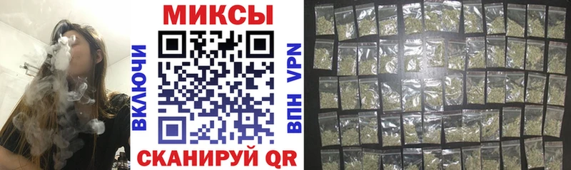 Бутират оксибутират  Ковылкино 