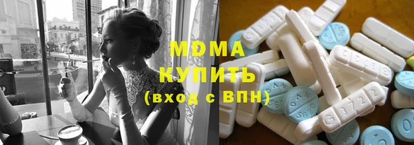 мефедрон VHQ Алзамай