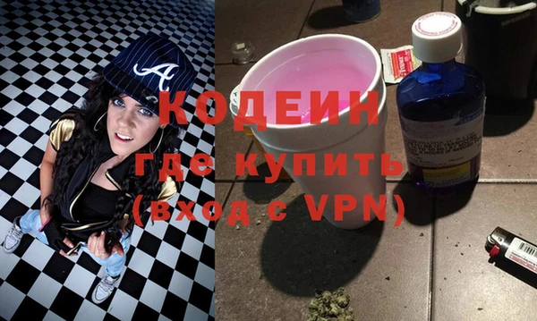 мефедрон VHQ Алзамай