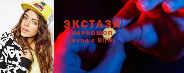 стафф Алексеевка