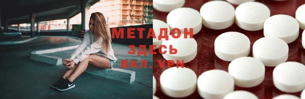 стафф Алексеевка