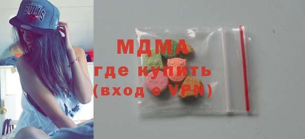мефедрон VHQ Алзамай