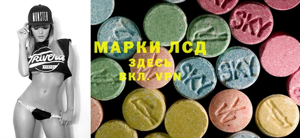mdpv Алексин