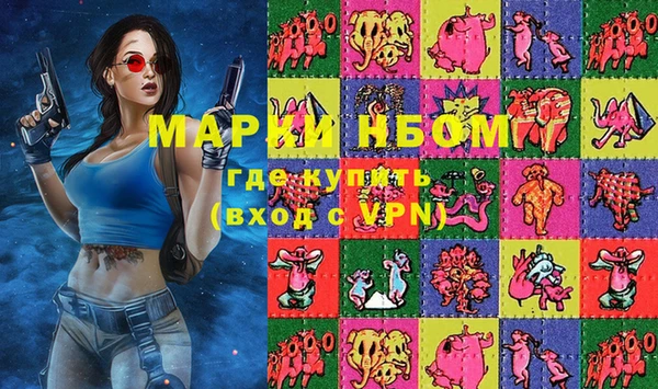 мефедрон VHQ Алзамай