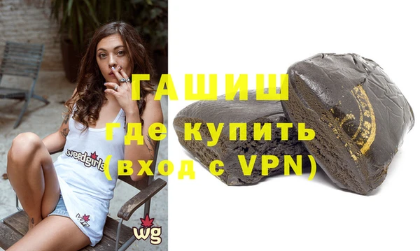 стафф Алексеевка